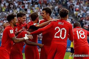 德转预测英格兰队欧洲杯首发：中前场6人中有5人现身价过1亿